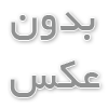 ثبت شرکت در تهران با ثبت بزرگمهر